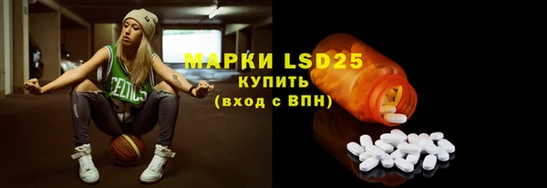 MDMA Premium VHQ Богородицк