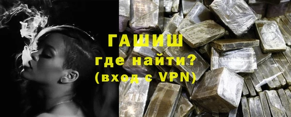 MDMA Premium VHQ Богородицк