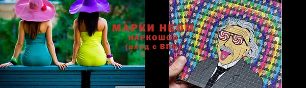 MDMA Premium VHQ Богородицк